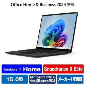 }CN\tg Surface Laptop(7) 15h Snapdragon X Elite/32/1TB Office 2024  ubN EP2-18315 [EP218315]yRNHzySPSPz