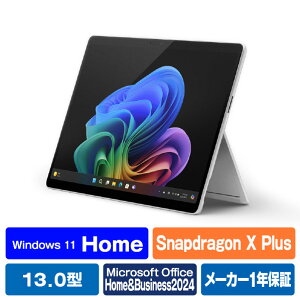 }CN\tg SurfacePro(11)SnapdragonXPlus/16/512Office2024 Surface Pro v`i EP2-19224 [EP219224]yRNHzySPSPz