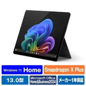 }CN\tg SurfacePro(11)SnapdragonXPlus/16/512Office2024 Surface Pro ubN EP2-19225 [EP219225]yRNHzySPSPz