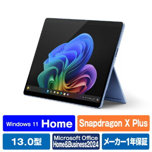}CN\tg SurfacePro(11)SnapdragonXPlus/16/512Office2024 Surface Pro Tt@CA EP2-19226 [EP219226]yRNHzySPSPz