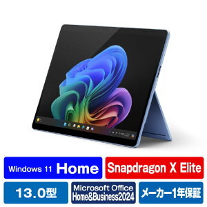 }CN\tg SurfacePro(11)SnapdragonXElite/16/512OLEDOffice2024 Surface Pro Tt@CA EP2-19230 [EP219230]yRNHzySPSPz
