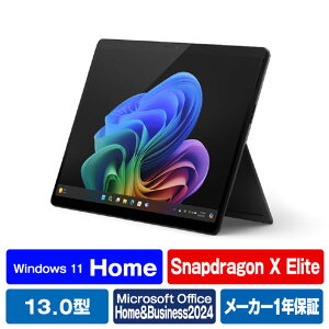 }CN\tg SurfacePro(11)SnapdragonXElite/16/1TBOLEDOffice2024 Surface Pro ubN EP2-19233 [EP219233]yRNHz
