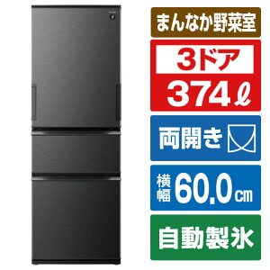 V[v 374L 3hA① e angle select ǂhAⓀ① _[NAbVO[ SJ-P37E4-H [SJP37E4H]yRNHz