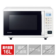 シャープ オーブンレンジ e angle select ホワイト RE-SFE4-W [RESFE4W]【RNH】