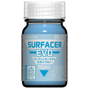 KCAm[c GS-08 T[tFCT[GH XJCu[ GS08T-tGCT-GEJIXJCu- [GS08T-tGCT-GEJIXJCu-]