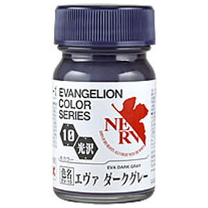 KCAm[c EV-10 G@_[NO[ KCAEV10GEJA_-NO- [KCAEV10GEJA_-NO-]