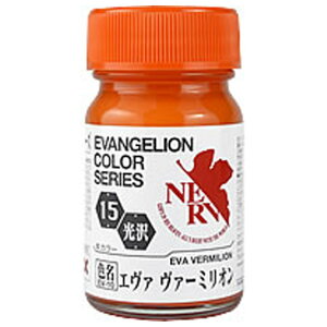 KCAm[c EV-15 G@@[~I KCAEV15GEJAEJA-~I [KCAEV15GEJAEJA-~I]