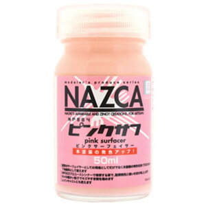KCAm[c NP004 sNTt KCANP004sNTt [KCANP004sNTt]