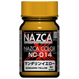 �K�C�A�m�[�c NC-014 �}���_�����C�G���[ NC014�}���_�����C�G��- [NC014�}���_�����C�G��-]