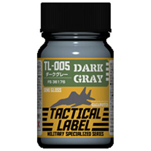 KCAm[c TL-005 _[NO[FS36176 TL005_-NO-FS36176 [TL005_-NO-FS36176]