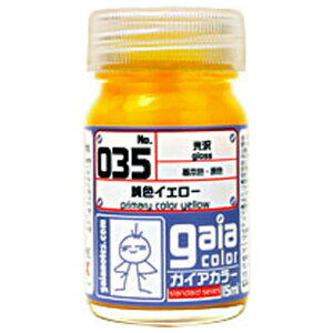 KCAm[c 035 FCG[ GAIA035WVNCG- [GAIA035WVNCG-]