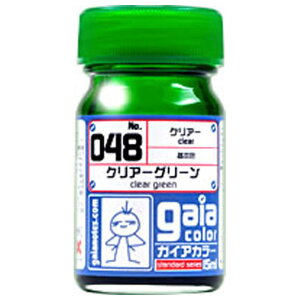 KCAm[c 048 NA[O[ GAIA048NA-O- [GAIA048NA-O-]