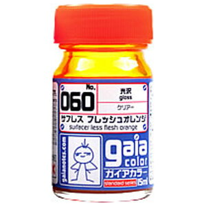 KCAm[c 060 TtXtbVIW GAIA060TtXtcVIW [GAIA060TtXtcVIW]