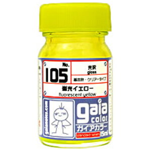 �K�C�A�m�[�c 105 �u���C�G���[ GAIA105�P�C�R�E�C�G��- [GAIA105�P�C�R�E�C�G��-]