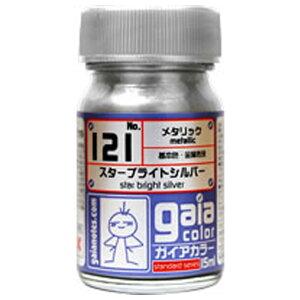 �K�C�A�m�[�c 121 �X�^�[�u���C�g �V���o�[ GAIA121�X�^-�u���C�g�V���o- [GAIA121�X�^-�u���C�g�V���o-]