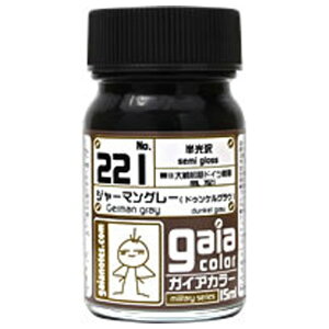 KCAm[c 221 W[}O[ GAIA221W-}O- [GAIA221W-}O-]