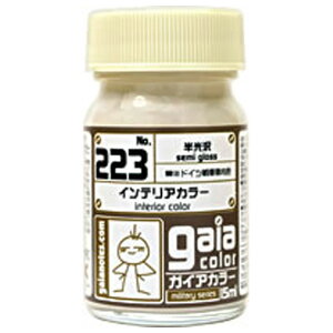 KCAm[c 223 CeAJ[(ԎԓF) GAIA223CeAJ- [GAIA223CeAJ-]