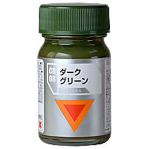 KCAm[c CB-08 _[NO[ KCACB08_-NO- [KCACB08_-NO-]