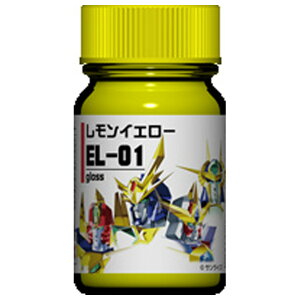 KCAm[c EL-01 CG[ KCAEL01CG- [KCAEL01CG-]