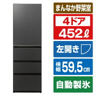 AQUA 【左開き】452L 4ドア冷蔵庫 Delie（デリエ） マットクリアブラック AQR-VZA45RL(K) [AQRVZA45RLK]…
