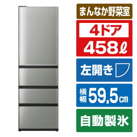 AQUA 【左開き】458L 4ドア冷蔵庫 Delie(デリエ) チタンシルバー AQR-V46RL(S) [AQRV46RLS]【RNH】【FMPT】