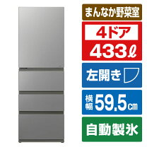 楽天市場】冷蔵庫430左開きの通販