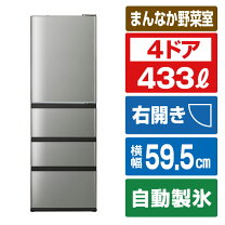 楽天市場】aqua aqr-v43（メーカーアクア）の通販