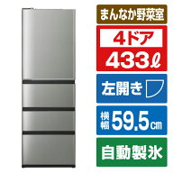 AQUA 【左開き】433L 4ドア冷蔵庫 Delie(デリエ) チタンシルバー AQR-V43RL(S) [AQRV43RLS]【RNH】【MAYP】