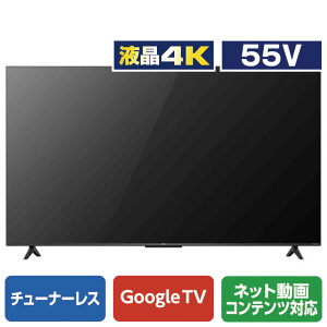 TCL 55V^4KΉt `[i[XX}[ger e angle select 55P65E [55P65E]yRNHzySPSPz