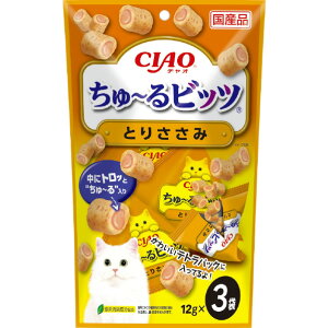 CioVNq CIAO [rbc Ƃ肳 12g×3 `-rccgTT~3P [`-rccgTT~3P]yOCTPz
