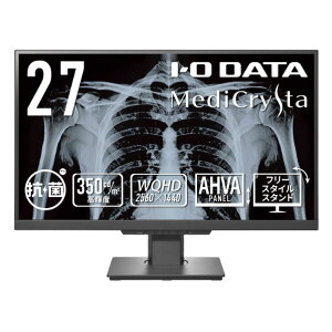 IEOf[^ 27^ChtfBXvC(p摜QƗp) Rۃf 󒍐Yi MediCrysta ubN LCD-MDQ271A-AG [LCDMDQ271AAG]yRNHz