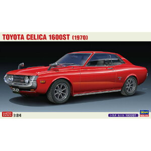 nZK 1/24 g^ ZJ 1600ST 20533g^ZJ1600ST [20533g^ZJ1600ST]