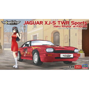 nZK 1/24 WO[ XJ-S TWR X|[c gnN t@h w/tBMA SP622WO-XJSTWRSnNtA [SP622WO-XJSTWRSnNtA]
