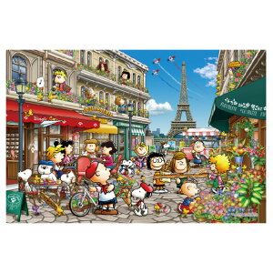 y11/1 Gg[ōőP5{zG|bN WO\[pY 3000s[X Zg21-401Xk[s[ C p EP21401Xk-s-CpR [EP21401Xk-s-CpR]