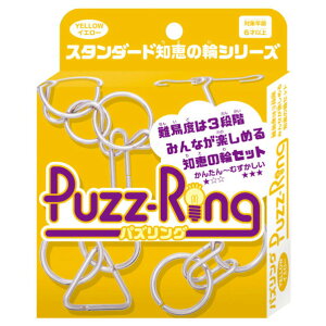 HANAYAMA pYO CG[ ni} pYOCG-R [pYOCG-R]