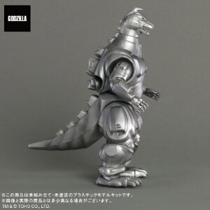  TOHO MONSTERS KIT 002 JSW(1993) TOHOJSW1993vf [TOHOJSW1993vf]