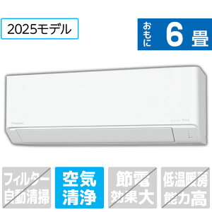 yWݒuH݁zpi\jbN 6 g[Co[^[GAR e angle select Eolia(GIA) DZE5V[Y NX^zCg CS-225DZE5-S [CS225DZE5S]yRNHzySPSPz