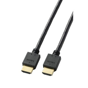 �G���R�� �n�C�X�s�[�hHDMI(R)�P�[�u��(3m) �u���b�N CAC-HD14E30BK3 [CACHD14E30BK3]�yMAYP�z
