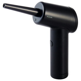 エレコム 電動エアダスター 3種類のノズル付き ブラック AD-ALB01BK [ADALB01BK]【FMPT】