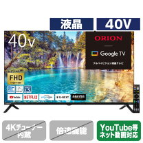 楽天市場】OSW40G10（テレビ｜TV・オーディオ・カメラ）の通販