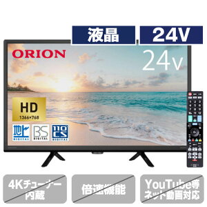 �I���I�� 24V�^�n�C�r�W�����t���e���r OL24CD500 [OL24CD500]�yRNH�z�yKNSY�z