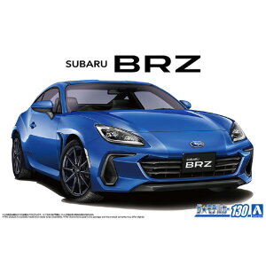 AIV} 1/24 Xo ZD8 SUBARU BRZ '21 UEfJ[ No.130 UfJ-130ZD8XoBRZ21 [UfJ-130ZD8XoBRZ21]