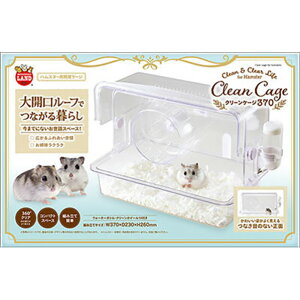 }J N[P[W 370 N-P-W370 [N-P-W370]