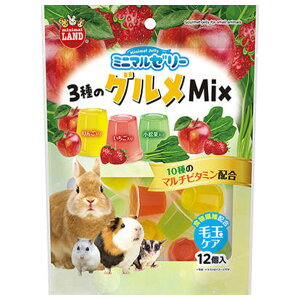 }J ~j}[[3̃OMix(12) ~j}[-3VmOMIX12R [~j}[-3VmOMIX12R]