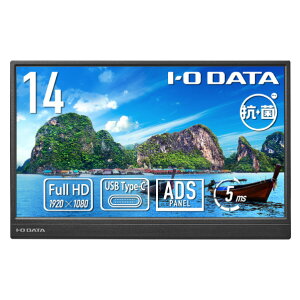IEOf[^ 14^tHDΉoCfBXvC(Rۃf) LCD-YC141DX-AG [LCDYC141DXAG]yRNHz