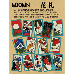 GXJC [~ ԎD -~nit_ [-~nit_]