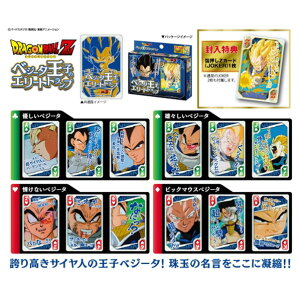 GXJC hS{[Z xW[^q̃G[ggv gvhS{-ZxW-^ [gvhS{-ZxW-^]