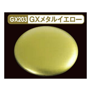 GSINIX MrD^bNJ[GX GX^CG[ GX203^CG- [GX203^CG-]