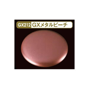GSINIX MrD^bNJ[GX GX^s[` GX212^s-` [GX212^s-`]