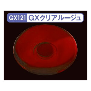 GSINIX MrDNAJ[GX GX121 GXNA[W GX121GXNA-W [GX121GXNA-W]